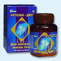 Хитозан-диет капсулы 300 мг, 90 шт - Бекешевская